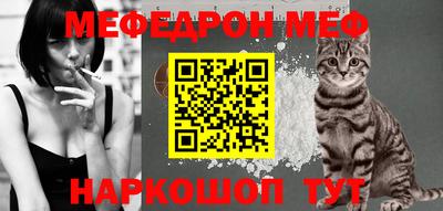 индика Ирбит