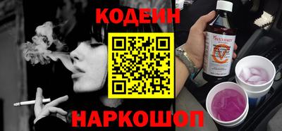 COCAINE Изобильный