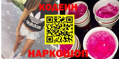 COCAINE Изобильный