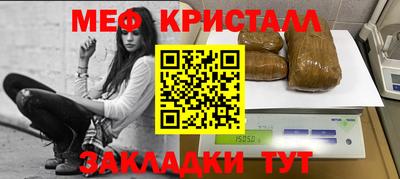 COCAINE Изобильный