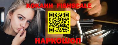 COCAINE Изобильный