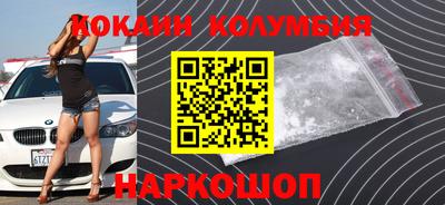 мяу мяу мука Ипатово