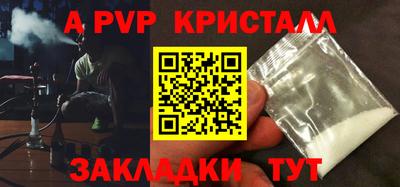 COCAINE Изобильный
