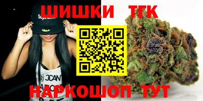 COCAINE Изобильный