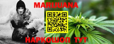 COCAINE Изобильный