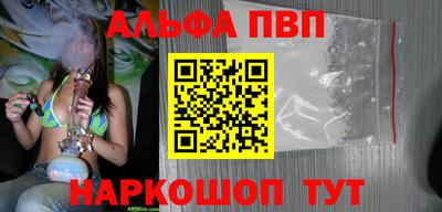 мяу мяу мука Ипатово