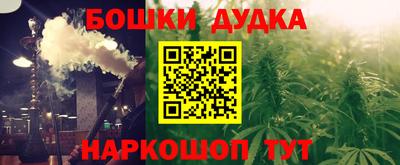 COCAINE Изобильный