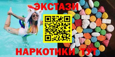 COCAINE Изобильный