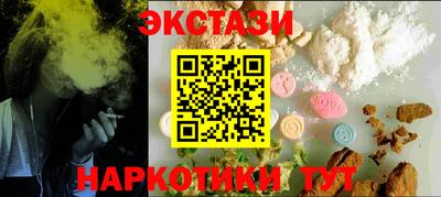 индика Ирбит