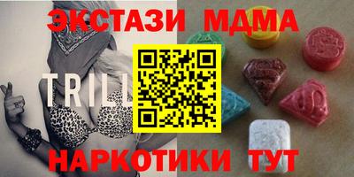 индика Ирбит