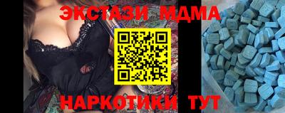 индика Ирбит