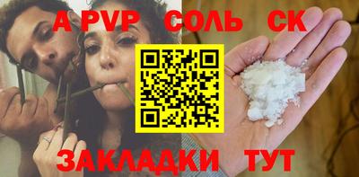 индика Ирбит