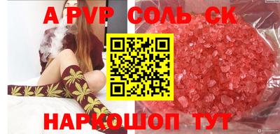 COCAINE Изобильный