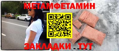 COCAINE Изобильный