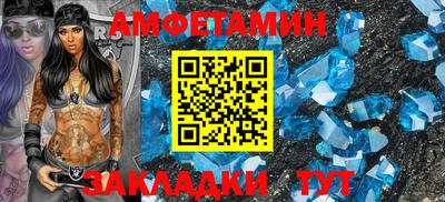 COCAINE Изобильный