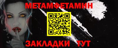 индика Ирбит