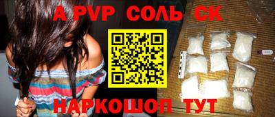 COCAINE Изобильный