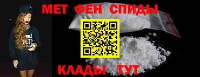 индика Ирбит