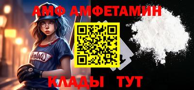 индика Ирбит