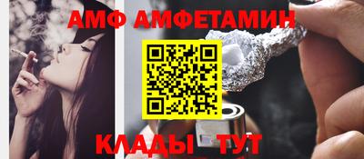 индика Ирбит