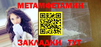 индика Ирбит