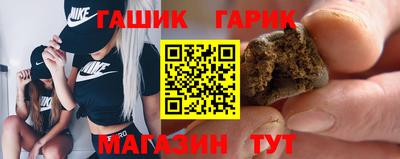 мяу мяу мука Ипатово