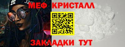 COCAINE Изобильный
