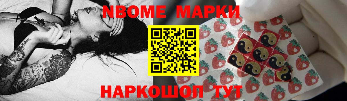 LSD-25 экстази  ЛСД экстази ecstasy  Вход с VPN  ЛСД экстази кислота  Крымск 